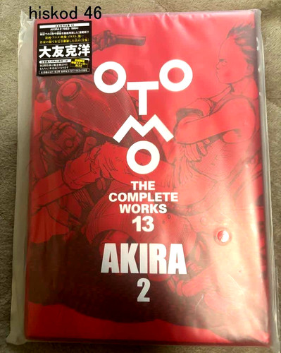 Akira otomo the complete - akira,