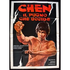 manifesto CHEN IL PUGNO CHE UCCIDE arti marziali oriente cina karate kung fu A18