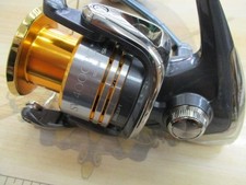 Mulinello da spinning Shimano