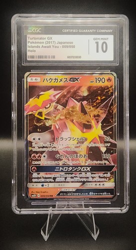 Turtonator 009 050 - turtonator, sm2k