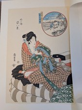 Xilografia Utagawa Hiroshige
