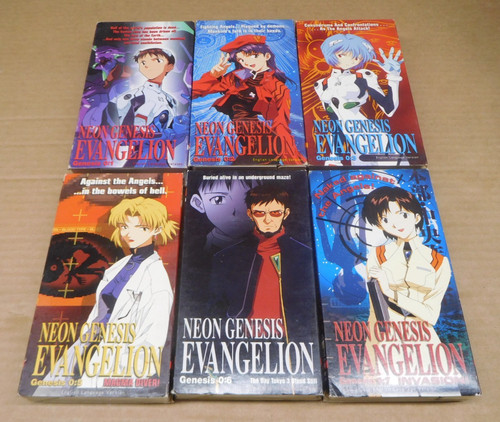 Neon genesis evangelion vhs - genesis,