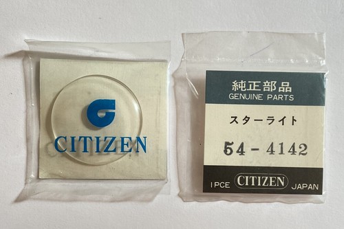 Nos part citizen ref 4142 - part,