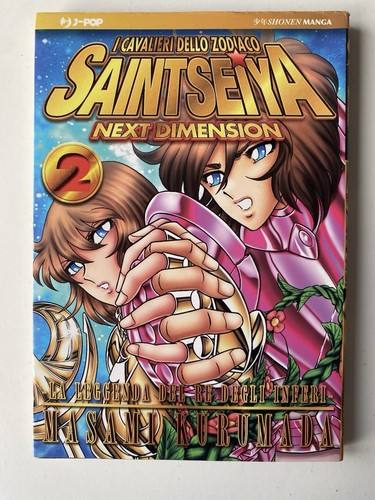 Saint seiya next dimension - saint, 2