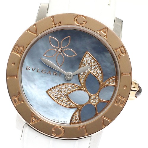Bvlgari - bvlgari,