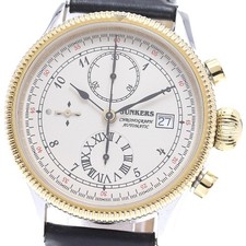 Orologio uomo automatico - orologio,