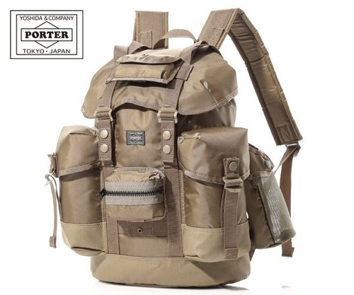 Yoshida borsa porter - porter, alice