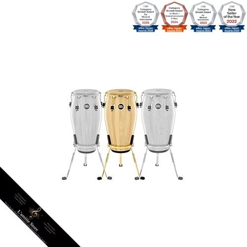 Meinl percussion marathon - meinl,
