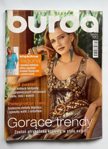 Burda moden 2005 - moden, magazyn
