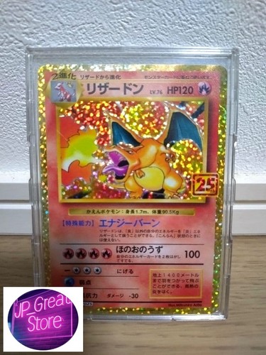 Carta pokemon charizard - carta,