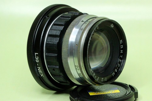 Obiettivo sonnar jupiter - obiettivo,