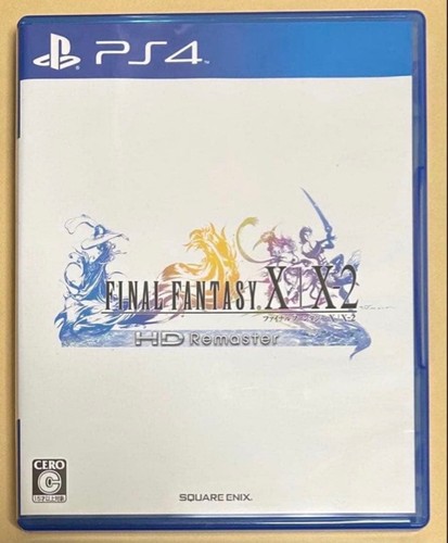 Ps4 final fantasy - ps4, hd