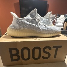 Adidas yeezy boost 350 - boost, v2