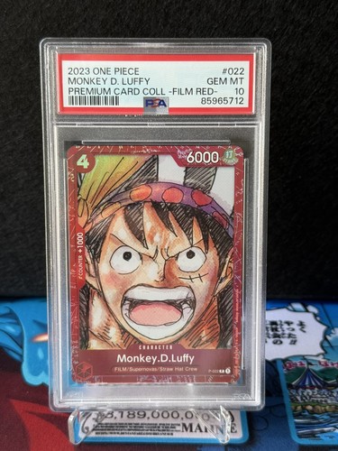 Monkey luffy psa film red - psa,