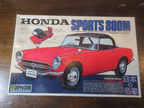 Doyusha honda sport - doyusha, 1/24