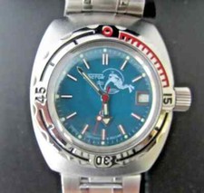 Vostok amphibia russian - ,