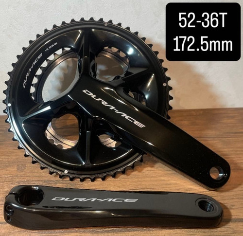 Guarnitura bici strada - guarnitura,