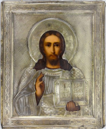 Antica icona cristo russa - antica, di