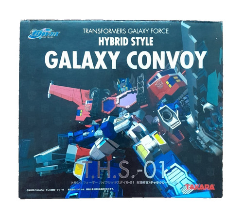 Transformers takara ths - takara, ths-01