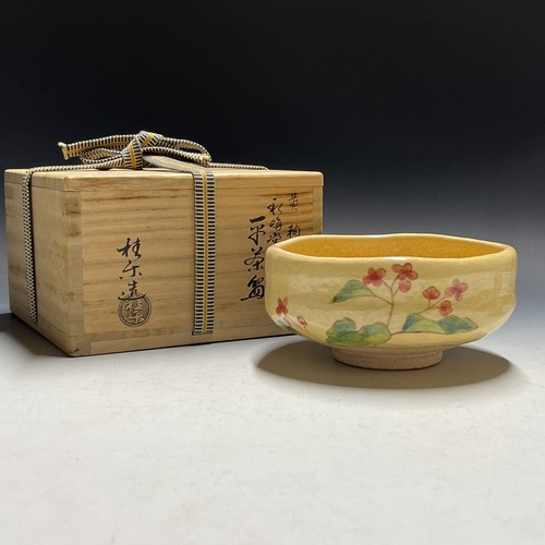 Keiraku ito raku - ito, ware