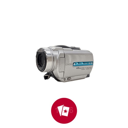 Videocamera dvd sony - dvd, rw