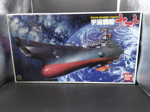 Corazzata spaziale modello