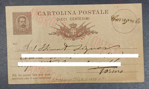 Cartolina postale timbro - postale,