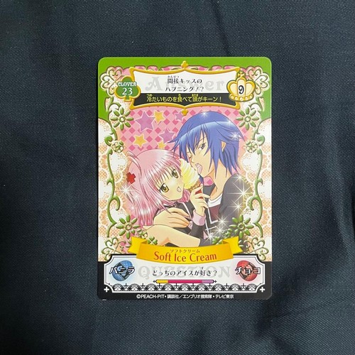 Shugo chara amulet flow - shugo,