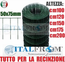 Rotolo rete metallica - 5m,