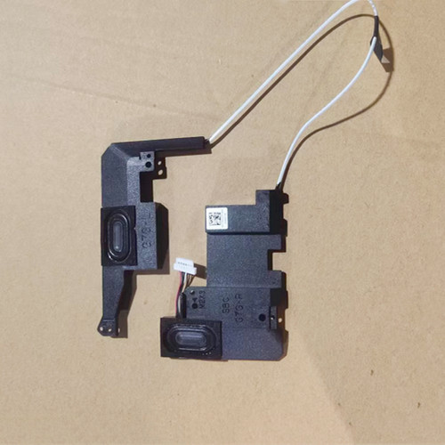 Set altoparlanti integrati per
