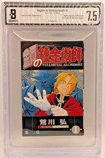 Bgs full metal alchemist - metal,