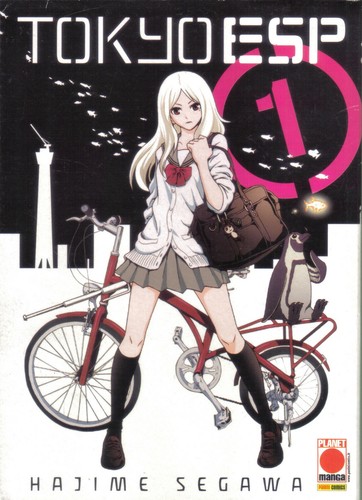 Tokyo esp planet - tokyo, 1,