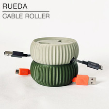 Avvolgicavo Elegante