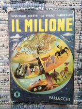 BARGELLINI SUSSIDIARIO IL MILIONE VALLECCHI 1954 LIBRO PER LA SCUOLA