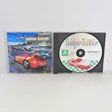 RIDGE RACER PS1 Playstation