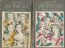 Thackeray LA FIERA DELLA