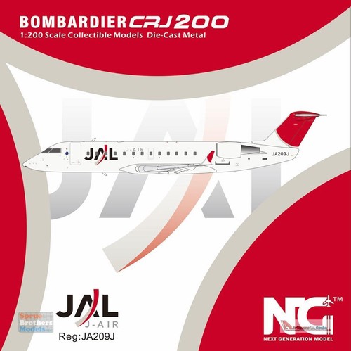 Ngm52037 200 modello jal - ng,