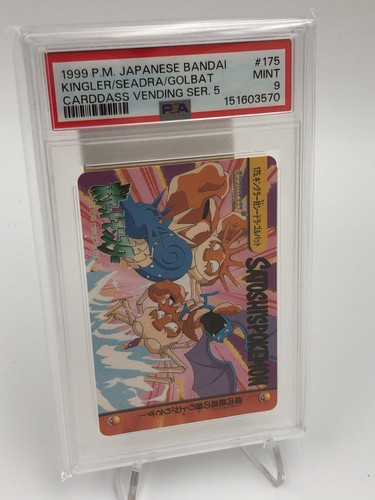 1999 pokemon bandai giapponese - 1999,