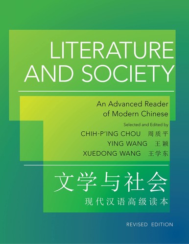 Literature and society an - literature,