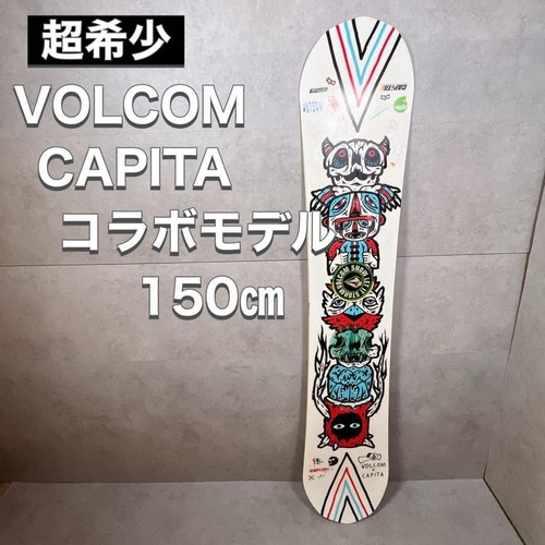 Snowboard collaborazione - snowboard,