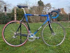 Vélo course Vitus 992 Ovoid /