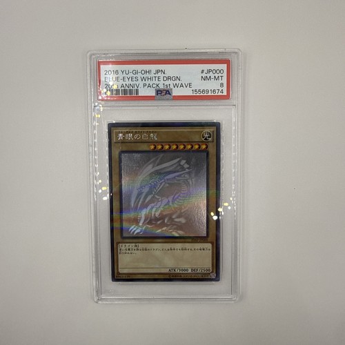 20ap jp000 ghost - 20ap-jp000,