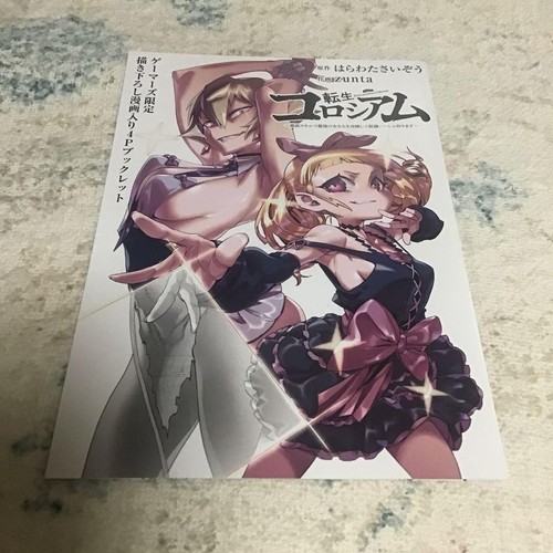 Fp3 zunta libretto - fp3/zunta/libretto, bonus