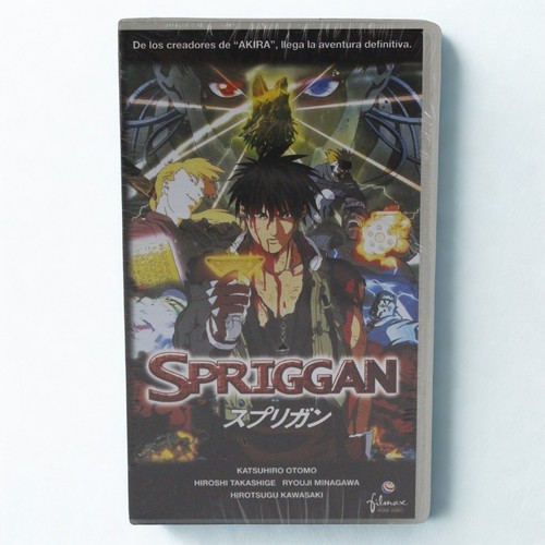 Spriggan vhs anime - vhs,