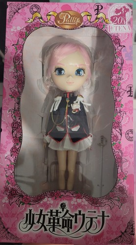 Pullip revolutionary girl - pullip,