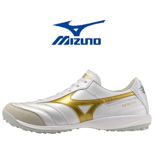 Nuove scarpe mizuno futsal - mizuno,