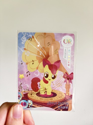 Little pony kayou - pony, apple