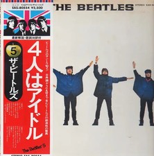 The Beatles Help! OBI +