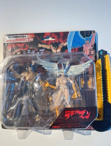 Devilman arpia silen mini - silen,