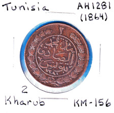 1864 [AH 1281] Tunisia 2